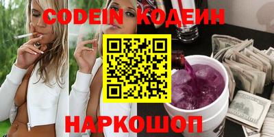 соль курить ск Кунгур