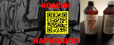 соль курить ск Кунгур