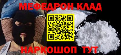 соль курить ск Кунгур