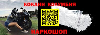 соль курить ск Кунгур