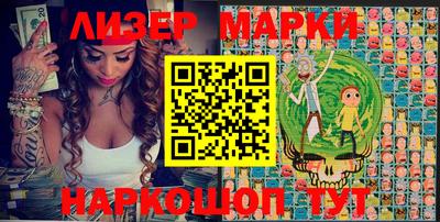 экстази Кулебаки
