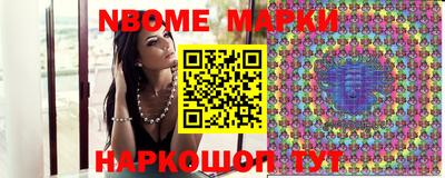 соль курить ск Кунгур