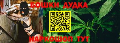 экстази Кулебаки