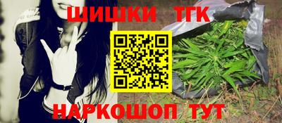скорость mdpv Кумертау