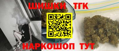 экстази Кулебаки