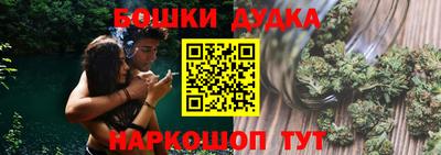 соль курить ск Кунгур