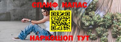 соль курить ск Кунгур