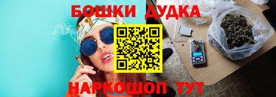 экстази Кулебаки