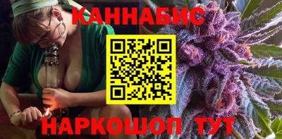 соль курить ск Кунгур