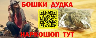 скорость mdpv Кумертау