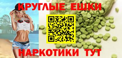 соль курить ск Кунгур