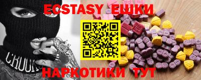 скорость mdpv Кумертау
