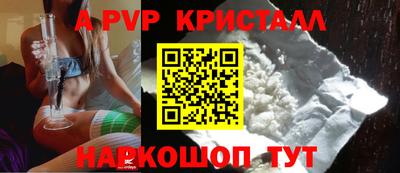 экстази Кулебаки