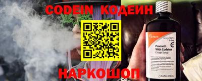 экстази Кулебаки