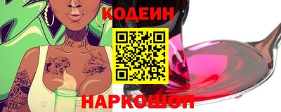 скорость mdpv Кумертау