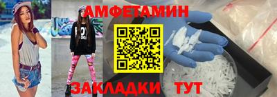 скорость mdpv Кумертау