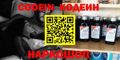 скорость mdpv Кумертау