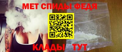 экстази Кулебаки