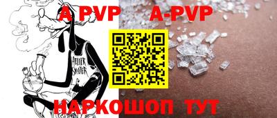 экстази Кулебаки