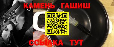 экстази Кулебаки