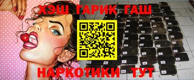 экстази Кулебаки