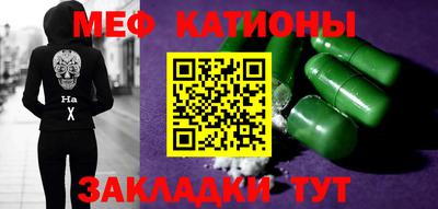 соль курить ск Кунгур