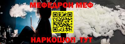 a pvp Каменск-Уральский