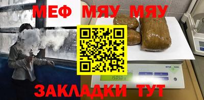соль курить ск Кунгур