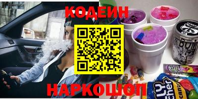 скорость mdpv Кумертау